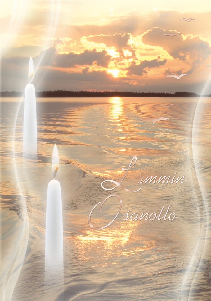 Adressi osanottoon D500 - Aalto adressi osanottoon