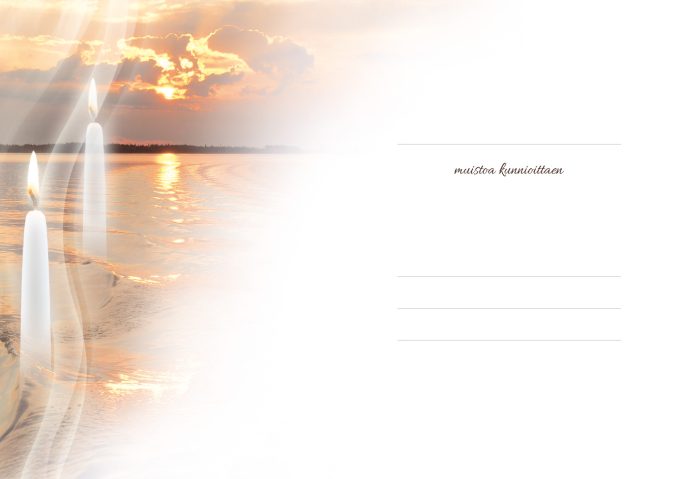 Adressi sisälehti - Iltarusko D1941 adressi sisälehti