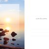 Adressi sisälehti - Rantakivet D3819 adressi sisälehti
